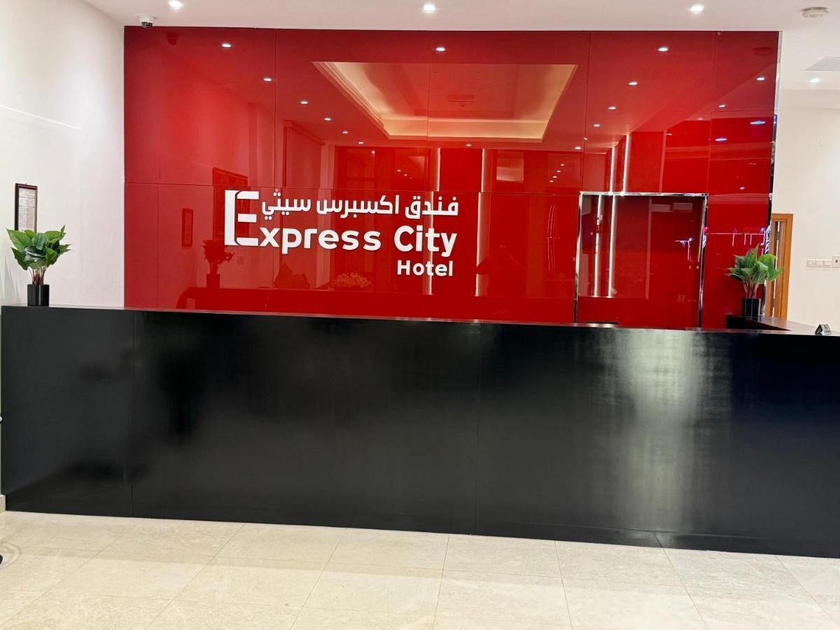 Express City Hotel - דוקם מראה חיצוני תמונה